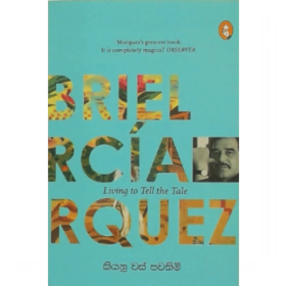 Kiyanu Was Pawathimi