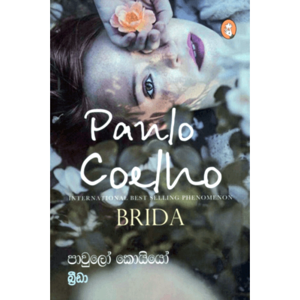 Breeda